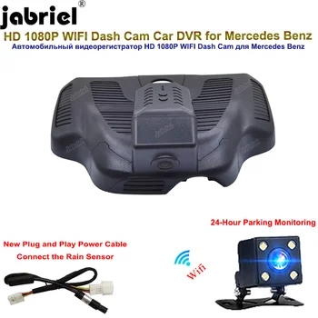 Подключи и Играй Авто Скрытый Wifi HD 1080P Видеорегистратор Для Вождения 24H Автомобильный Видеорегистратор Для Mercedes Benz EQA GLB 2021 2022 2023 Dash Cam Камера