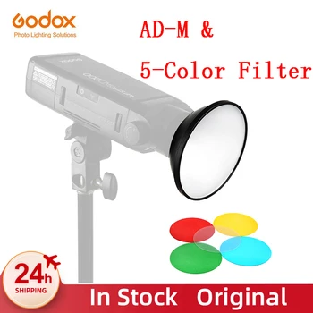 Godox AD-M Стандартная Отражающая Косметичка с 5 Цветными Фильтрами Мягкий Рассеиватель для Вспышек Фотоаппаратов Godox AD200 AD180 AD360 AD360II