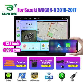 13,1-дюймовое автомобильное радио для Suzuki WAGON-R 2010-2017 Автомобильный DVD GPS Навигация Стерео Carplay 2 Din Центральный мультимедийный Android Auto