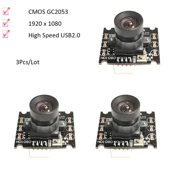 3 шт./лот 2MP HD 1080P CMOS GC2053 FF 95 ° 30 кадров в секунду Модули USB-камеры для распознавания лиц