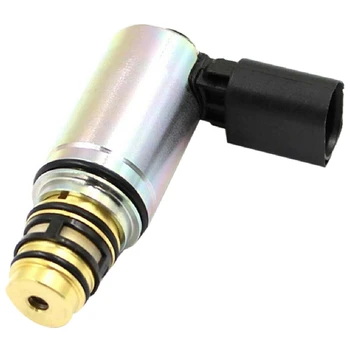 Электромагнитный клапан компрессора кондиционера переменного тока в автомобиле, электронный регулирующий клапан для A3 A4 TT