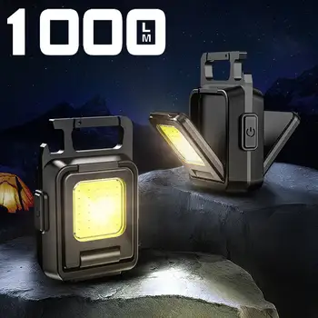 Новый Многофункциональный Мини Светодиодный фонарик Перезаряжаемый брелок для ключей 1000ЛМ Супер Яркий карманный фонарь для кемпинга Lanterna Портативный фонарик