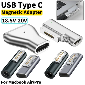 Магнитный адаптер USB PD для быстрой зарядки Type-C для подключения к разъему Magsafe 1/2 MacBook Air/Pro, аксессуары для телефонов