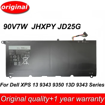 Аккумулятор для ноутбука 90V7W 7,6V 56Wh 0DRRP 5K9CP для Dell XPS 13 9343 9350 9350- D1508 13D 9343 13D-9343-150 Серии RWT1R DIN02 JHXPY
