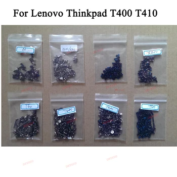 Новый Полный набор винтов для корпуса ноутбука Lenovo Thinkpad T400 T410 T420 T530 X220T