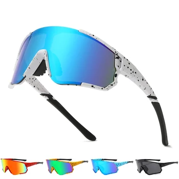 2023 Новые солнцезащитные очки для велоспорта на открытом воздухе с защитой UV400 для мужчин и женщин, очки для шоссейных велосипедов, велосипедные спортивные очки