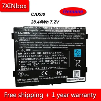 7XINbox 28.44Wh 3950mAh 7.2V Подлинный Аккумулятор для Ноутбука CAX00 Для Планшета серии Getac CAXOO 2ICP6/60/80