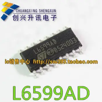 5шт L6599AD аутентичный чип управления патчем AD mantissa LCD power