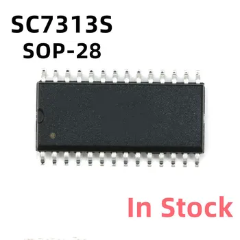 10 шт./ЛОТ Стереопроцессор SC7313S SC7313 SOP-28 В наличии