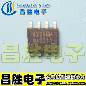 (5 штук) ЖК-чип питания AP4228GM 4228GM SOP-8