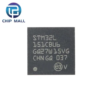 STM32L151CBU6 UFQFPN-48 ARM Cortex-M3 32-разрядный Микроконтроллер -MCU New Original Spot
