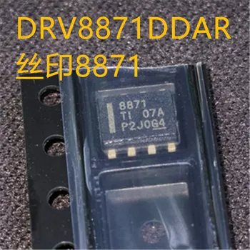 Новые и оригинальные 10 штук DRV8871DDAR DRV8871 8871 SOP-8