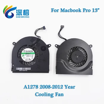Вентилятор охлаждения процессора Для Apple MacBook Pro 13