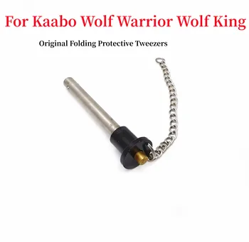 Оригинальный складной защитный пинцет для электроскутера Kaabo Wolf Warrior, аксессуар для защитной булавки Wolf King Electric Scooter