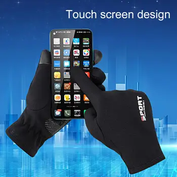 1 пара тренировочных перчаток, Однотонные черные спортивные перчатки с сенсорным экраном и сильным захватом, спортивные перчатки унисекс для повседневной носки