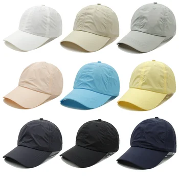 Сплошной цвет УФ-защита Бейсбол кепки дышащий регулируемый козырек летние шляпы от Солнца открытый быстрый сухой спорт бег кепки