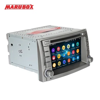 Головное устройство MARUBOX для Hyundai H1 STAREX 2007-2016, GPS-навигация, 8-ядерный стереоприемник, Android 10.0, Bluetooth, DVD