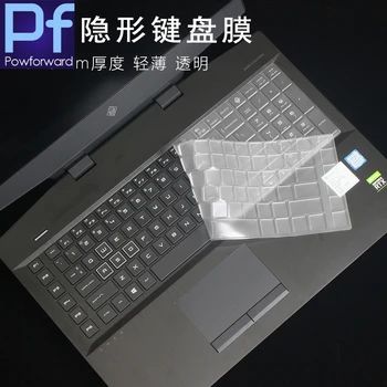 Для HP Omen 17-cb0001tx 17-cb0006ng 17-cb0008ng cb0020ng cb0003ng cb0007ng cb0003ng 17/17.3-дюймовый чехол для клавиатуры из ТПУ