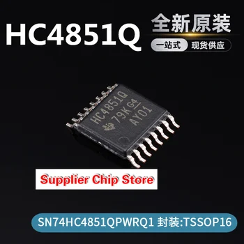 Новый оригинальный шелкографический чип SN74HC4851QPWRQ1 HC4851Q с аналоговым переключателем TSSOP16