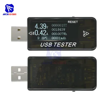 8-в-1 QC2.0 QC3.0 4-30 В Электрическая Мощность USB Емкость Тестер напряжения Измеритель тока Монитор Вольтметр Амперметр