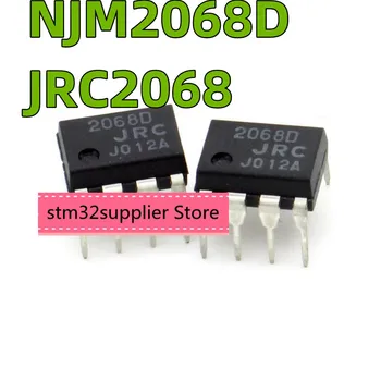 5 шт. Новых импортных оригинальных встроенных двойных операционных усилителей NJM2068D JRC2068 DIP-8