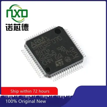 10 шт./ЛОТ STM32F070RBT6 LQFP-64 новая и оригинальная интегральная схема IC chip component electronics professional соответствие спецификации