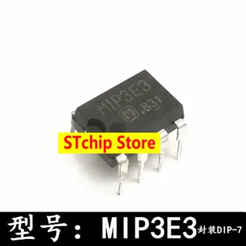 5ШТ встроенного импортного чипа управления MIP3E3 MIP3E3S DIP-7 IC DIP7