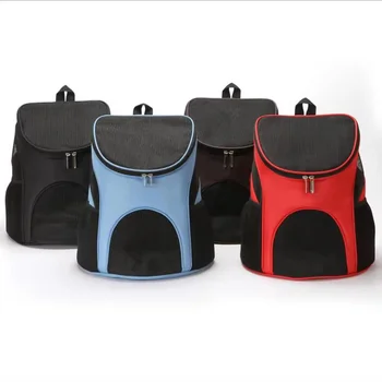 Летний сетчатый рюкзак для домашних собак, дышащие сумки для переноски щенков и кошек, для маленьких собак, переноска для домашних животных, Mochila