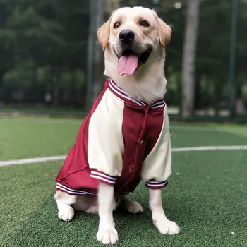 Модная свободная бейсбольная форма для собак контрастного цвета, костюм для средних и крупных собак, однобортная повседневная одежда для собак