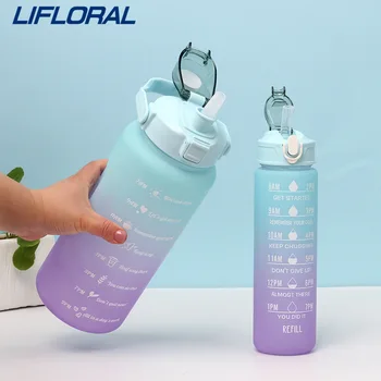 бутылка для воды разного цвета объемом 280 мл 900 мл 2000 мл Набор пластиковых стаканов из трех частей Материал ПК Спортивная чашка для воды большой емкости на открытом воздухе