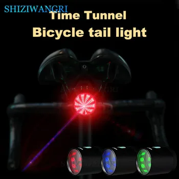 Забавный задний фонарь велосипеда Зарядка велосипедного фонаря Горные огни Ночная поездка на шоссейном велосипеде Креативное оборудование для заднего фонаря Временной туннель