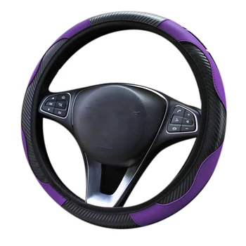 Чехол для рулевого колеса автомобиля, дышащие чехлы без руля, внутренние аксессуары, подходящие для украшения автомобиля Фиолетового цвета