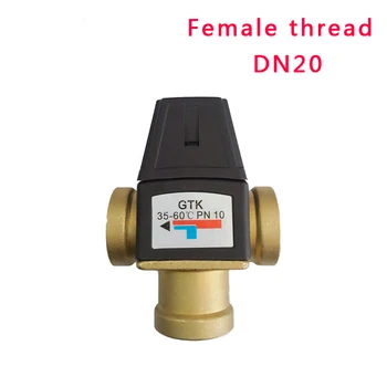 Термостатический смесительный клапан с 3-ходовой латунной внутренней резьбой DN20 DN25, клапан солнечного водонагревателя, 3-ходовой термостатический смесительный клапан