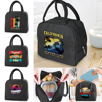 Термальные сумки для ланча и ужина, холщовая праздничная сумочка с принтом, коробка для завтрака для пикника, Удобная сумка для ланча для школьников, сумка для еды