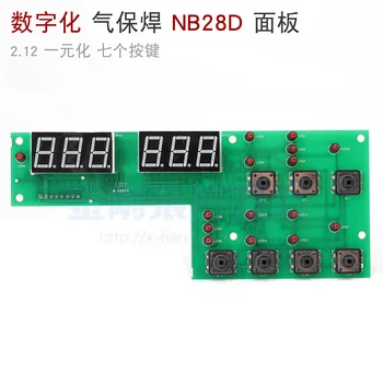 Цифровая сварочная панель Nb28d с защитой от газа 2,12 Унифицированных семи ключей