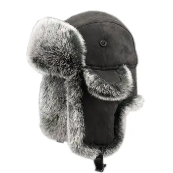 Шапка для защиты ушей от холода большого размера, зимняя Северо-восточная хлопчатобумажная шапка, лыжная кепка в стиле ретро
