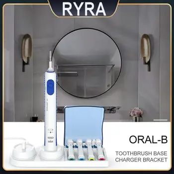 Набор электрических зубных щеток, Подставка для зубных щеток, Подставка для головок зубных щеток с отверстием для зарядного устройства, кронштейн для зубных щеток в ванной