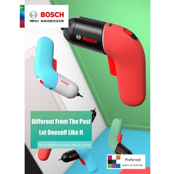 Электрическая отвертка Bosch с зарядным устройством Mini, полностью автоматическая машина для затяжки, Электроинструмент для дома IXO6
