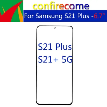 10 шт. \Лот для Samsung Galaxy S21 Plus 5G G996 S21 + Передняя Сенсорная Панель ЖК-дисплей Экран Дисплея Из Стеклянной Крышки Ремонт Объектива Замена