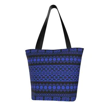 Сумки для покупок с украинской вышивкой, холщовая сумка для покупок с принтом, большая вместительная сумка в стиле бохо в богемном стиле с геометрическим рисунком