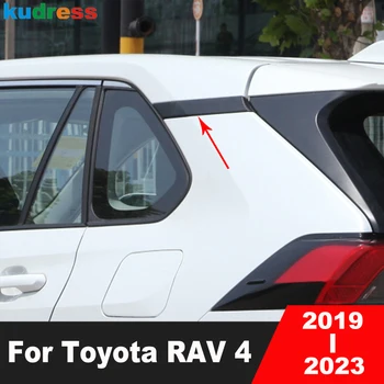 Накладка Крышки C-Образной Стойки Заднего Стекла Toyota RAV4 RAV 4 2019 2020 2021 2022 2023 Черный Автомобильный Молдинг Для Задних Окон Аксессуары