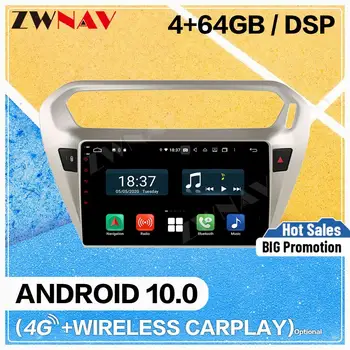Carplay Android 10,0 экран Автомобильный Мультимедийный DVD-плеер для Citroen Peugeot 301 C Elysee 2014-2017 GPS Navi Радио Стерео Головное устройство