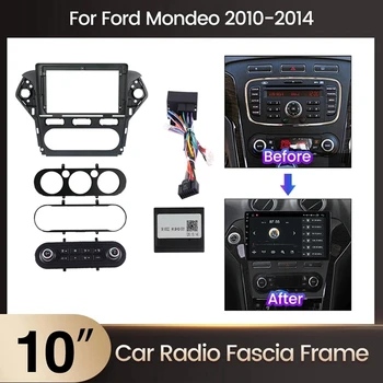 Автомобильная аудиосистема Радио Рамка Панель для установки на приборную панель 10 дюймов - 10,2 дюйма Фасции Автомобильные аксессуары для Ford Mondeo IV 2007-2010