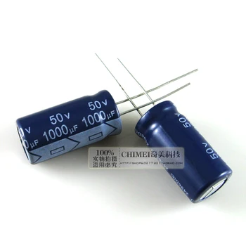 бесплатная доставка 10шт. электролитические конденсаторы емкостью 1000 мкф 50 В размером 13 x 25 мм, конденсатор 13 x 25 мм