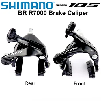Shimano105 Brake BR R7000 Тормозной суппорт с двумя поворотами R7000 Тормозной суппорт для шоссейных велосипедов Передний и задний 5800 105 Тормозов