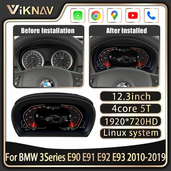 Для BMW 3 серии E90 E91 E92 E93 2010-2019 Цифровая приборная панель Виртуальная комбинация приборов ЖК спидометр плеер автомобиля