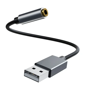 Адаптер внешней звуковой карты USB с разъемом 3,5 мм Адаптер USB с разъемом 3,5 мм для наушников Earpods Аудиокарта компьютера ПК ноутбука