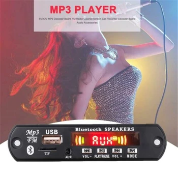 Bluetooth 5V 12V MP3 WMA Плата Декодера Автомобильный Комплект MP3-плеер Плата Декодера FM-радио TF USB 3,5 Мм AUX Аудиоприемник