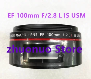 НОВЫЙ EF 100 2.8L IS Переднее Фильтрующее Кольцо YG2-2549 УФ-Бленда С Фиксированной Втулкой Для Canon EF 100mm F2.8L MACRO IS Part