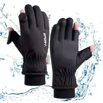 1 пара зимних велосипедных перчаток, 2 пальца, флип-перчатки без пальцев, нескользящие водонепроницаемые теплые зимние перчатки для рыбалки, перчатки для верховой езды